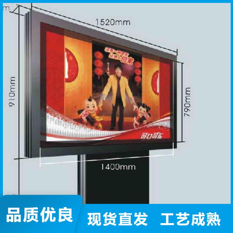不锈钢户外灯箱放心购买