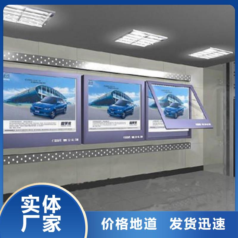 户外灯箱户外落地灯箱欢迎来电