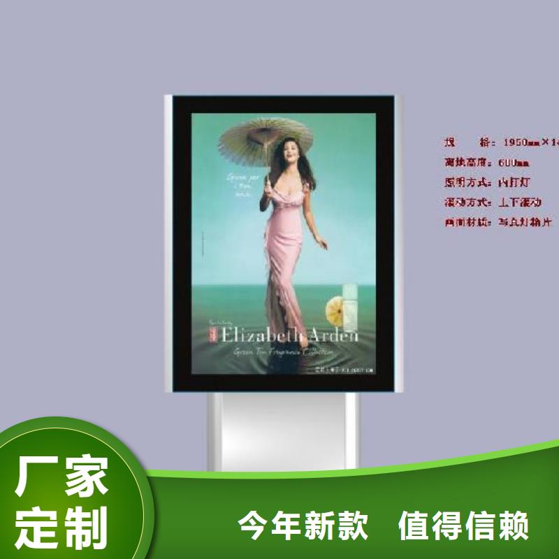 商场灯箱正规厂家