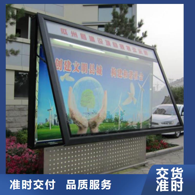 大型滚动灯箱货源