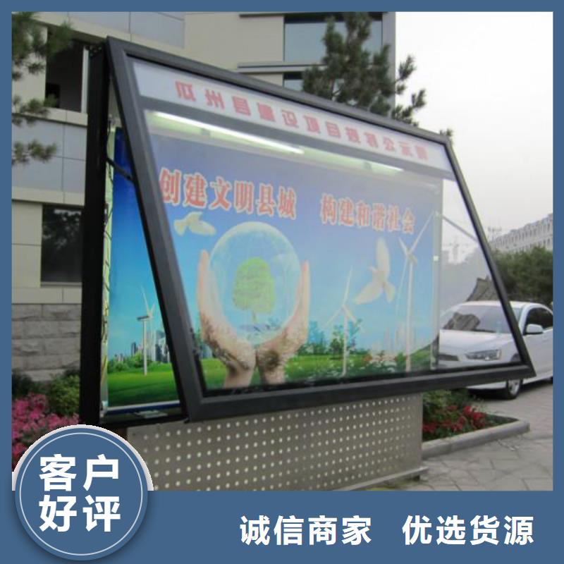 户外灯箱厂家厂家