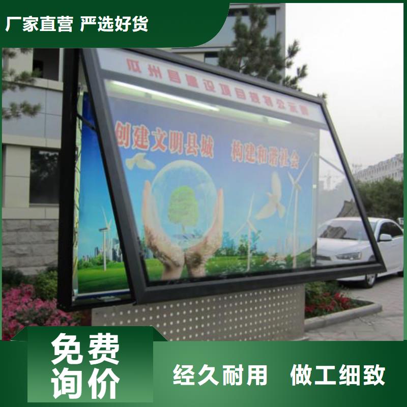户外灯箱户外可移动灯箱品质过关