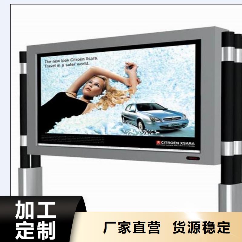 不锈钢户外灯箱厂家