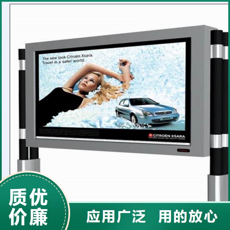 户外灯箱定制厂家