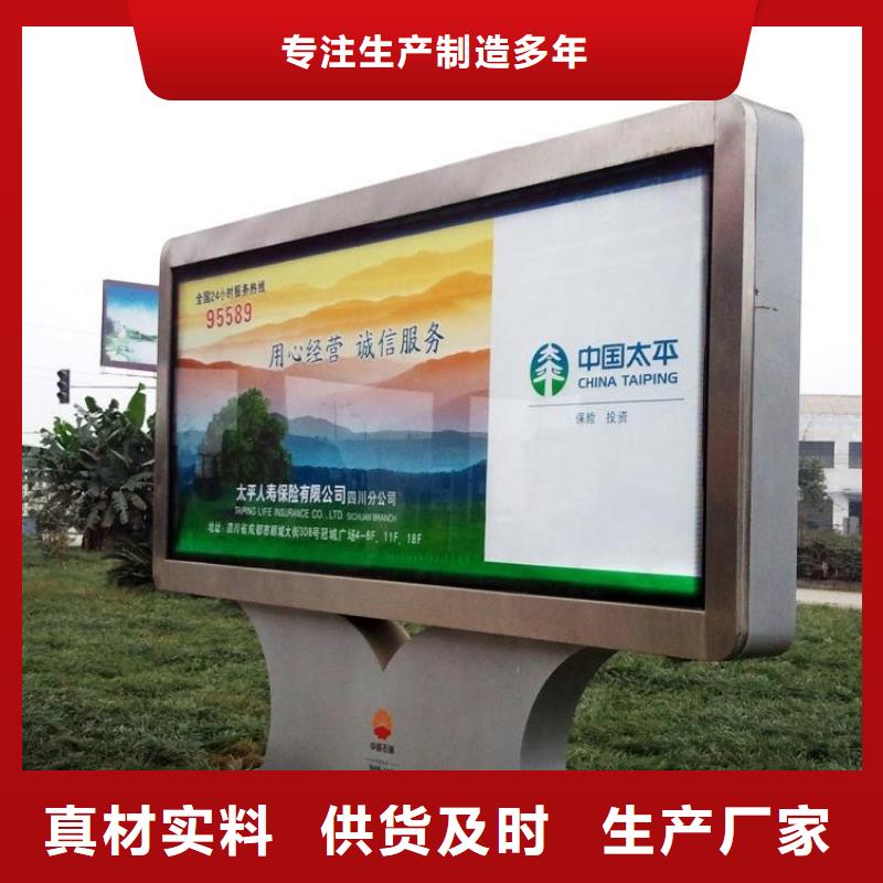 户外灯箱指路牌灯箱厂家价格