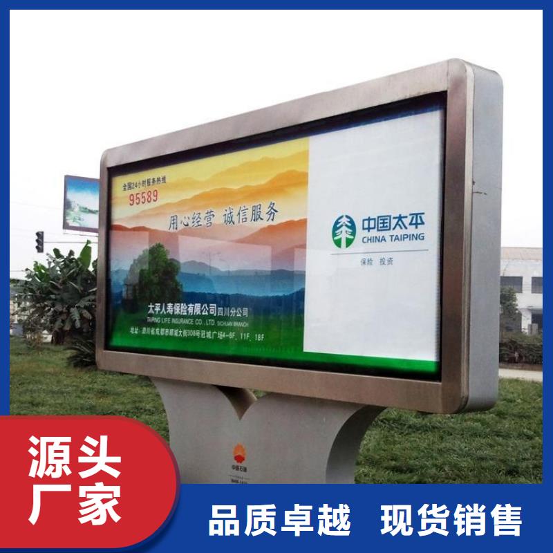 大型滚动灯箱实力雄厚
