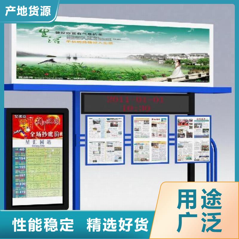 屯昌县户外灯箱定制诚信厂家