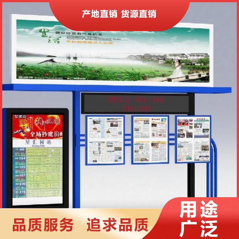 商场灯箱源头好货