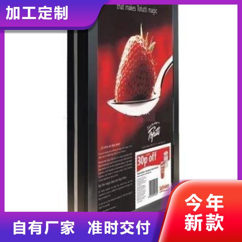 大型滚动灯箱货源
