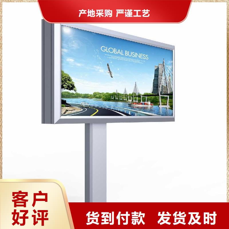滚动灯箱定制厂家