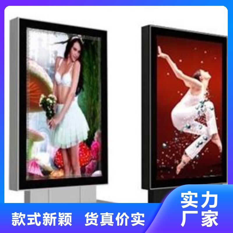 不锈钢户外灯箱全国发货