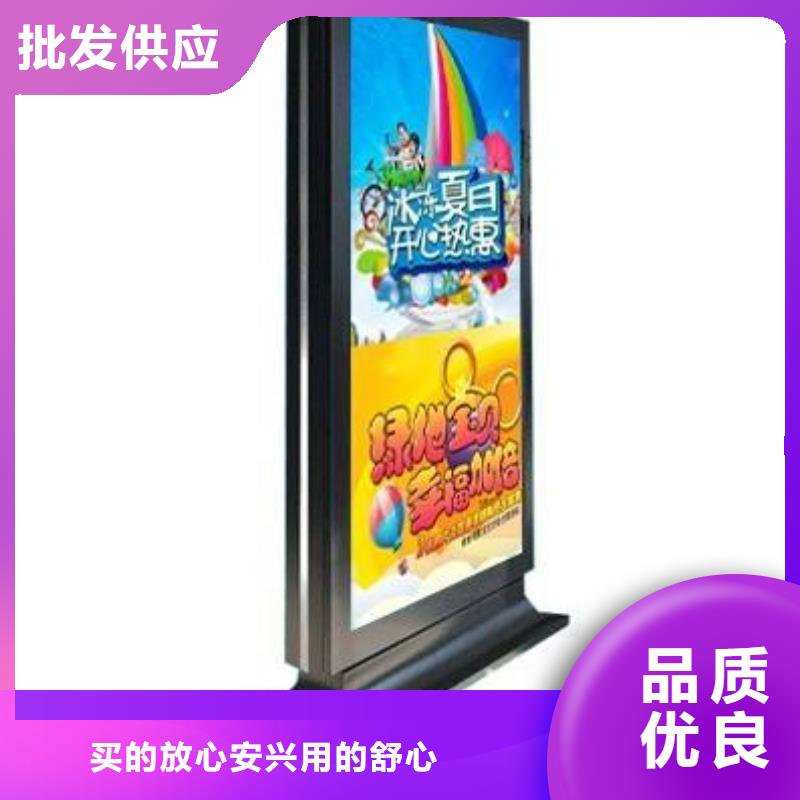 户外灯箱指路牌灯箱厂家价格