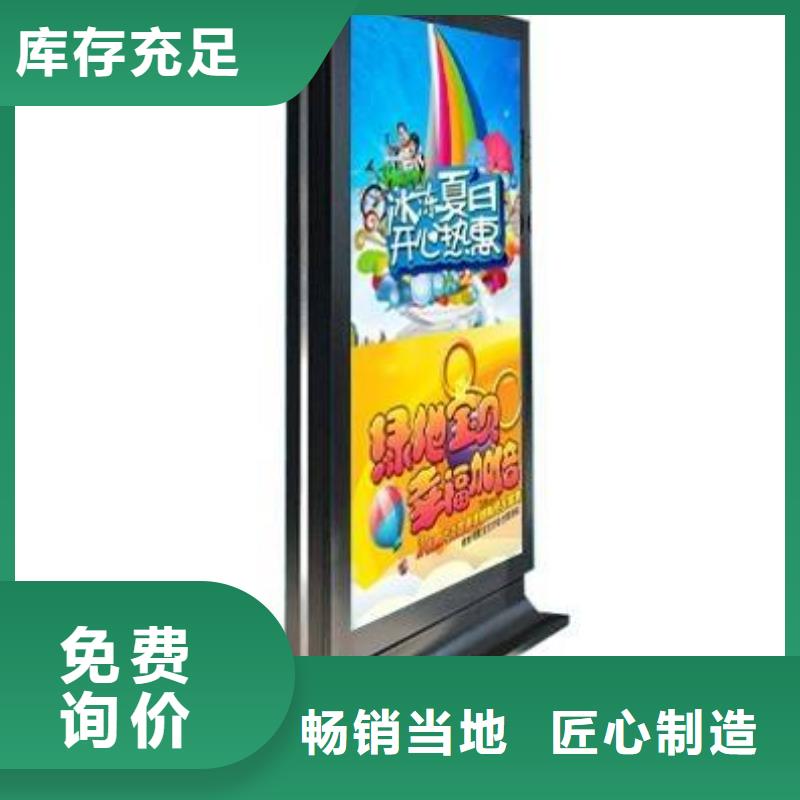 户外灯箱服务为先