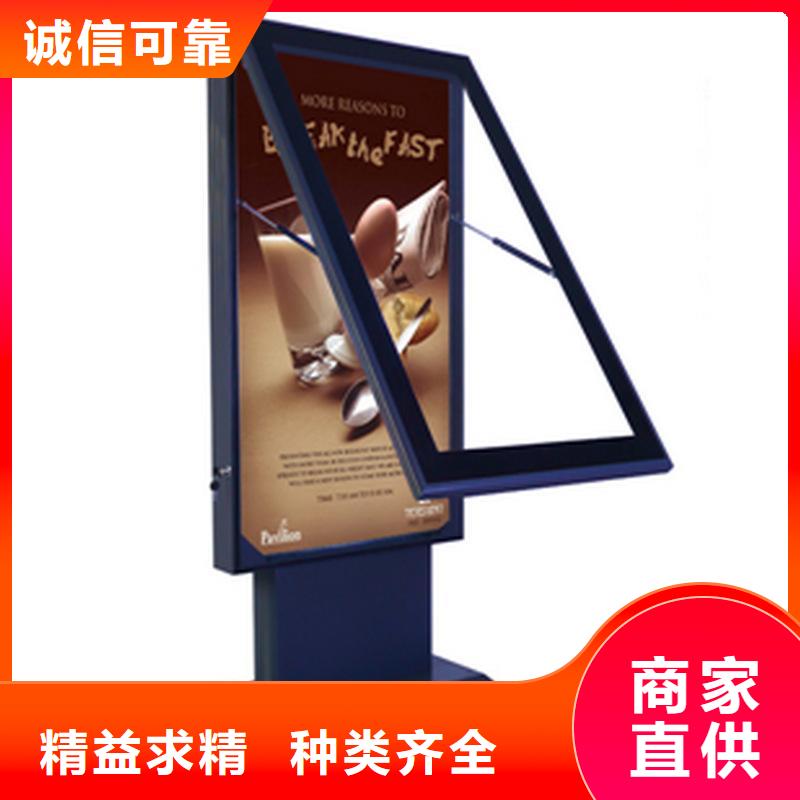 不锈钢户外灯箱厂家