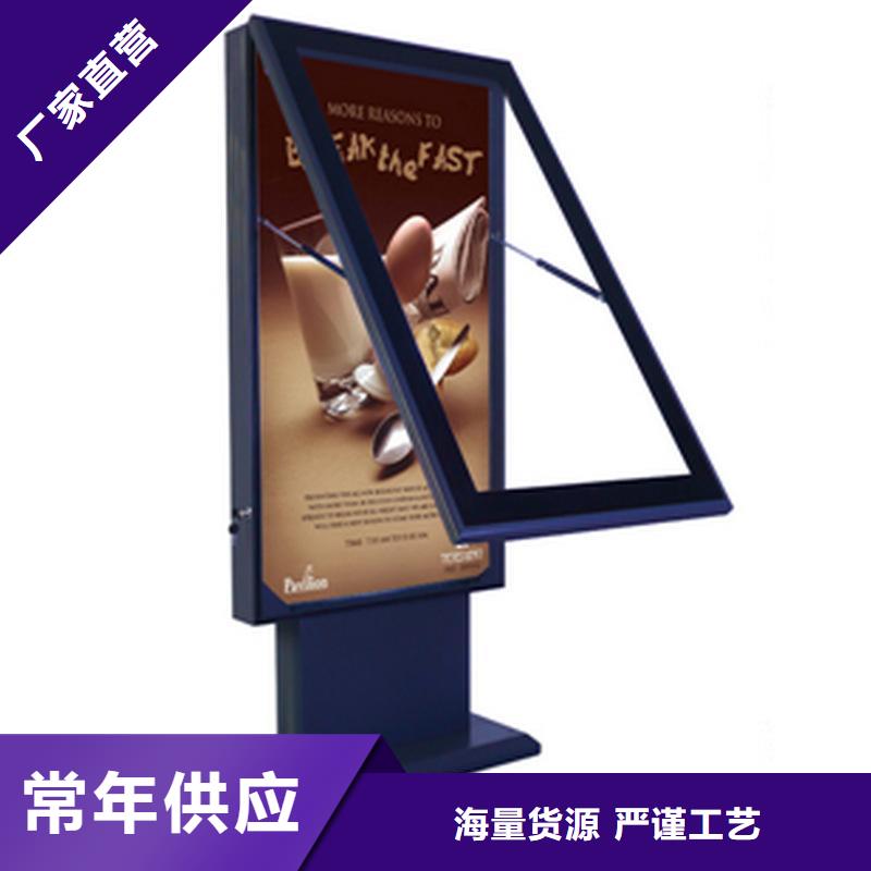 户外灯箱直销放心购买