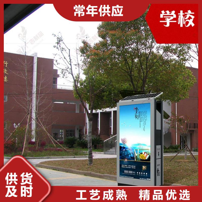 商场灯箱正规厂家
