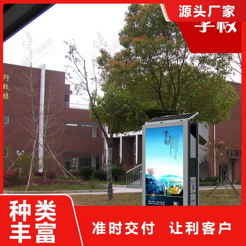 户外灯箱厂家货真价实