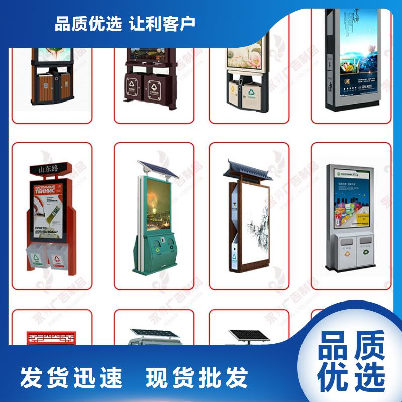 滚动灯箱定制来电咨询