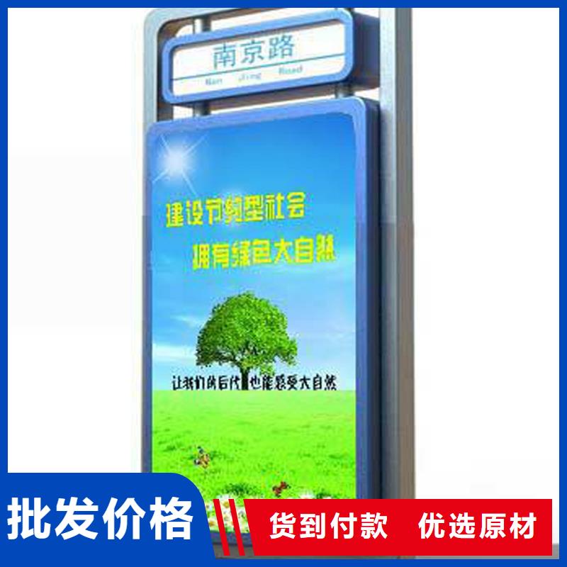 户外灯箱直销放心购买