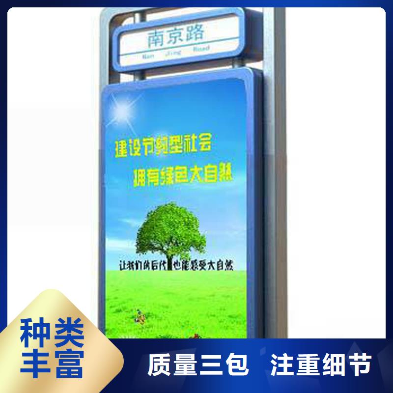 不锈钢户外灯箱批发价