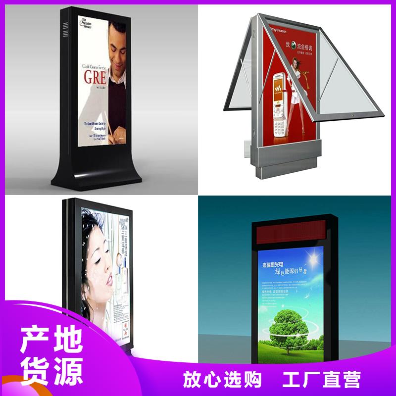 大型滚动灯箱诚信企业