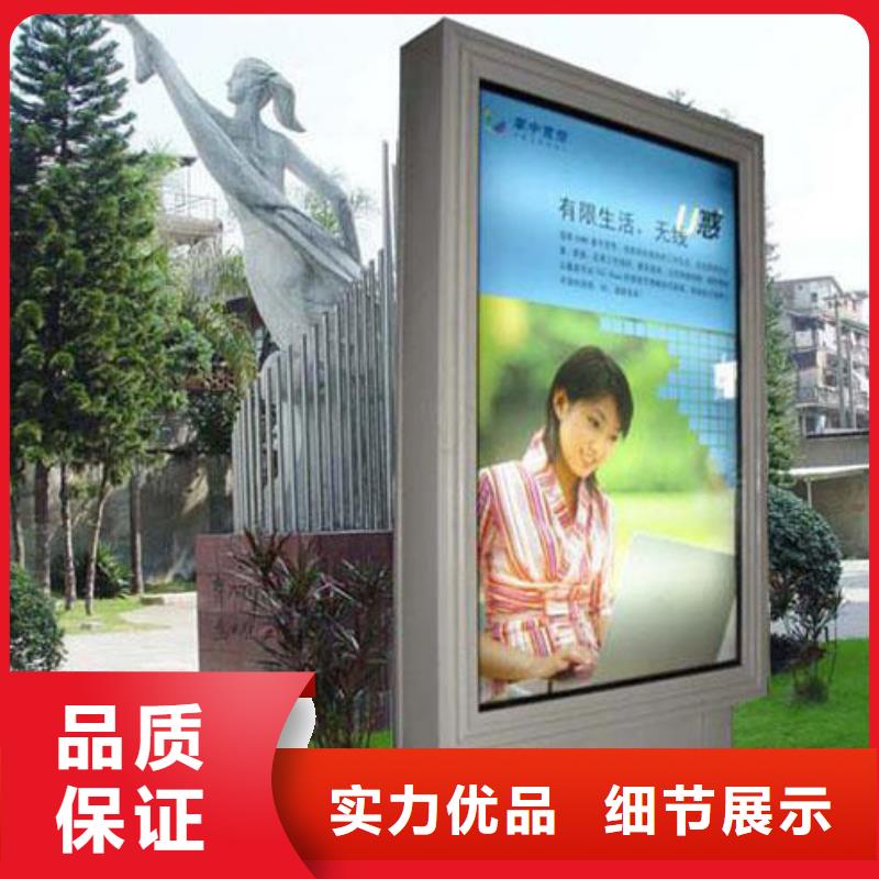户外灯箱户外可移动灯箱欢迎咨询