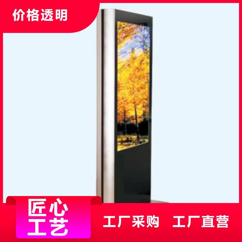 户外灯箱直销放心购买