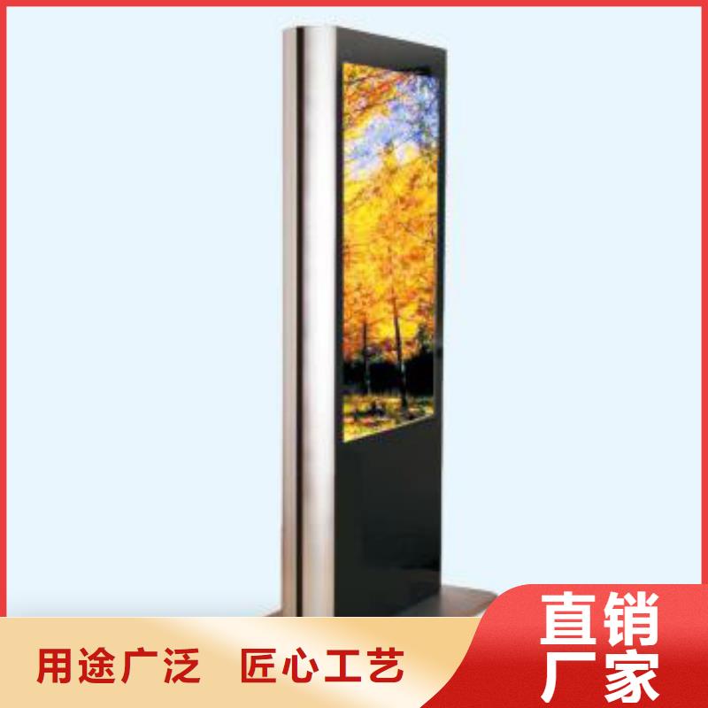 户外灯箱服务为先