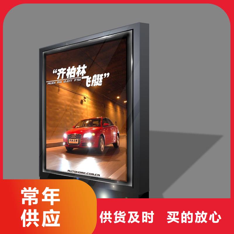 户外灯箱直销放心购买
