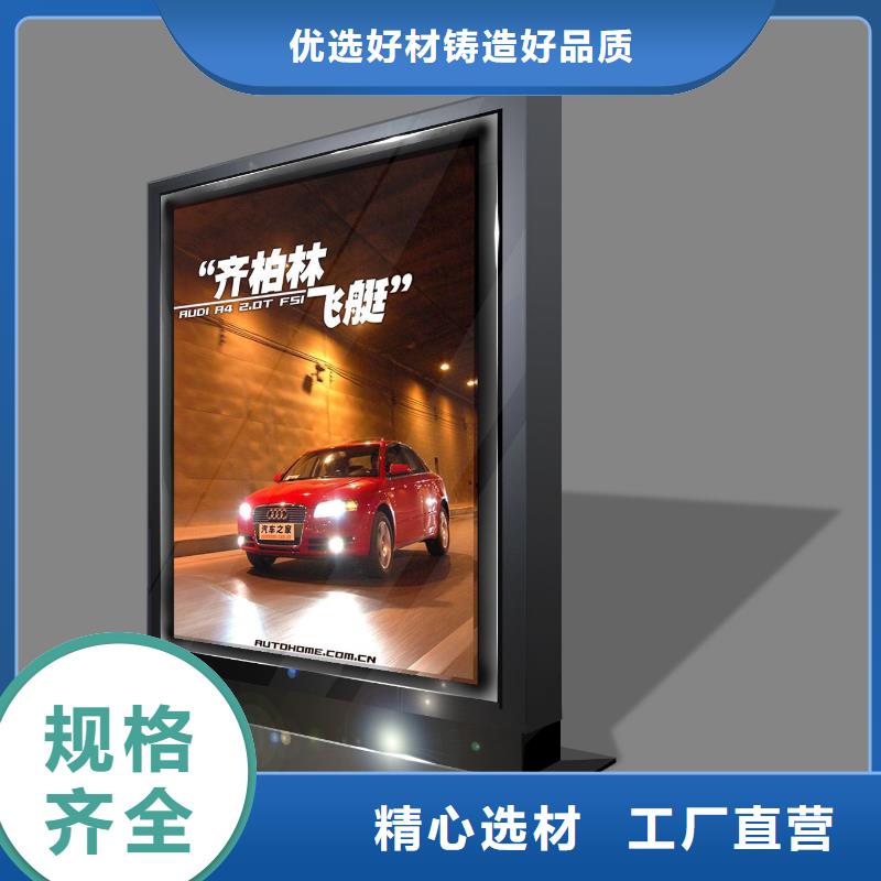 大型滚动灯箱生产基地