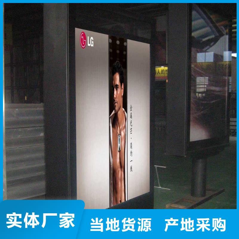 商场灯箱正规厂家