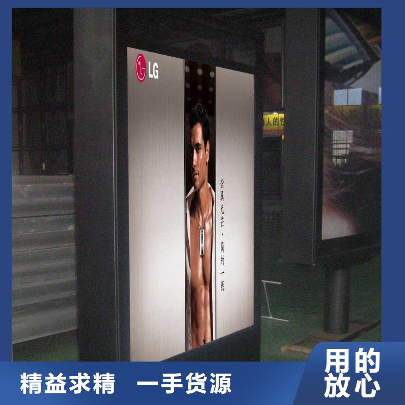 滚动灯箱定制来电咨询