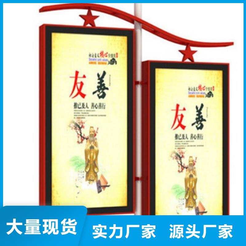 灯杆灯箱直销售后完善