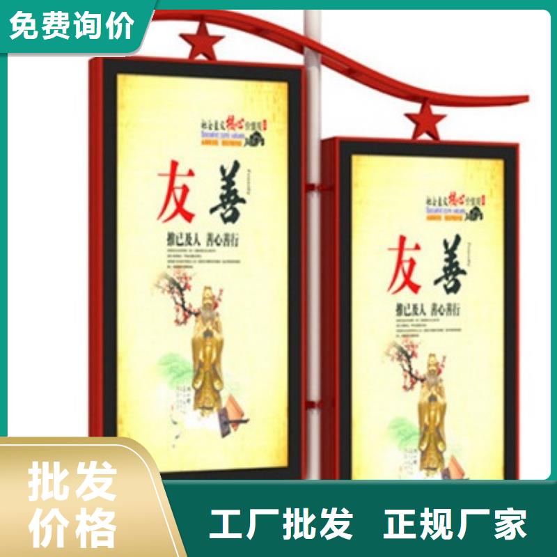 灯杆灯箱了解更多