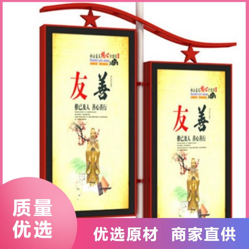 灯杆灯箱道旗实力老厂