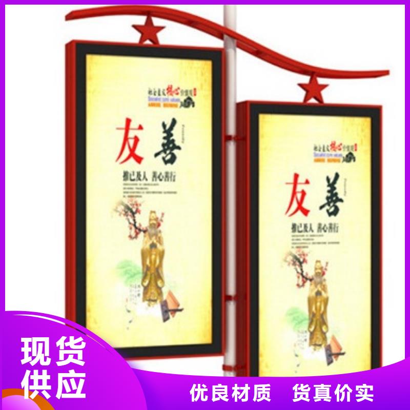 灯杆灯箱道旗欢迎咨询