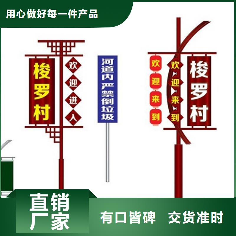 灯杆灯箱了解更多