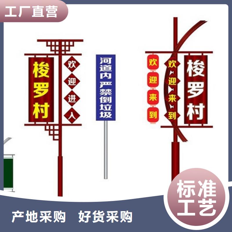 灯杆灯箱了解更多