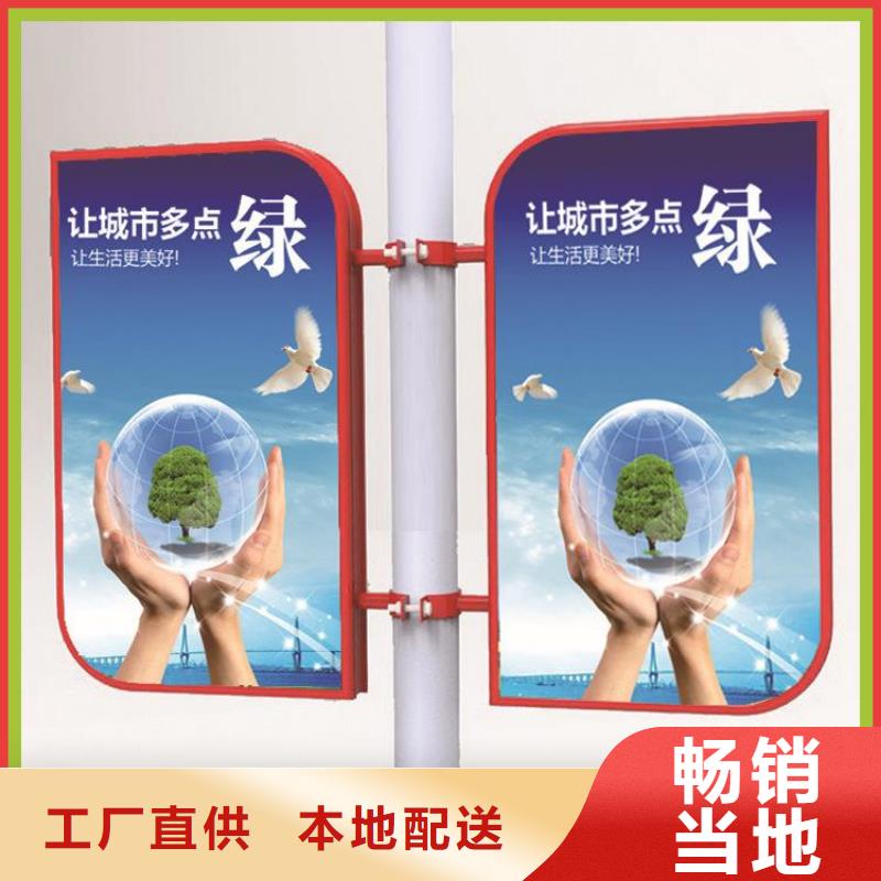 灯杆灯箱直销畅销全国