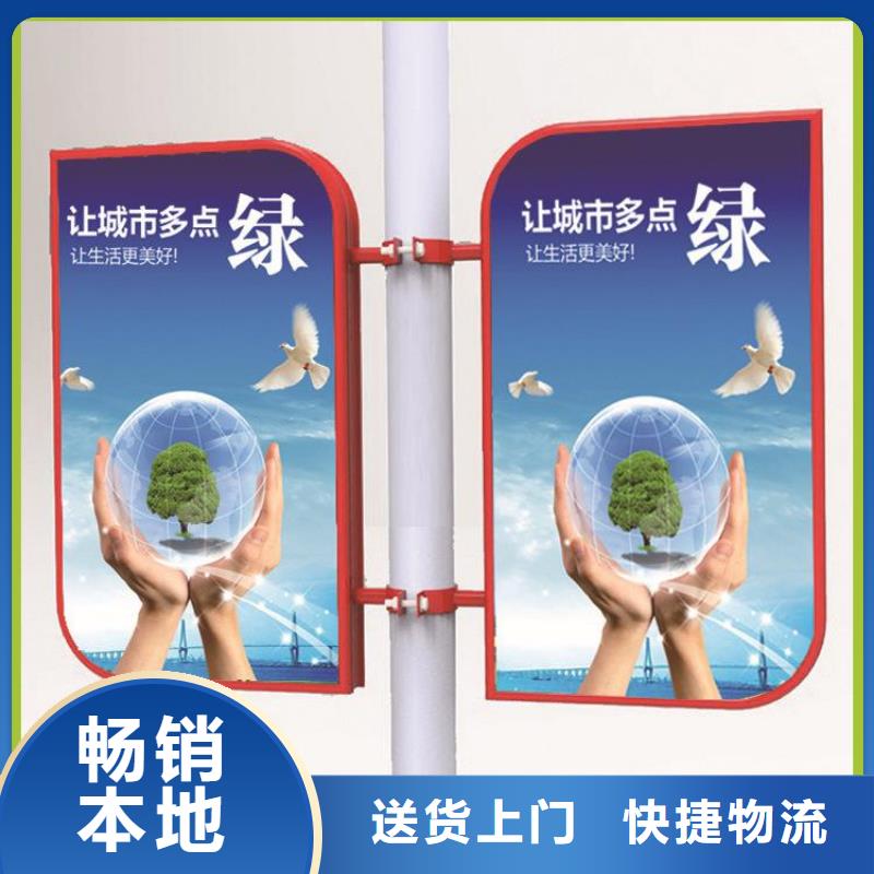 路边灯杆灯箱值得信赖