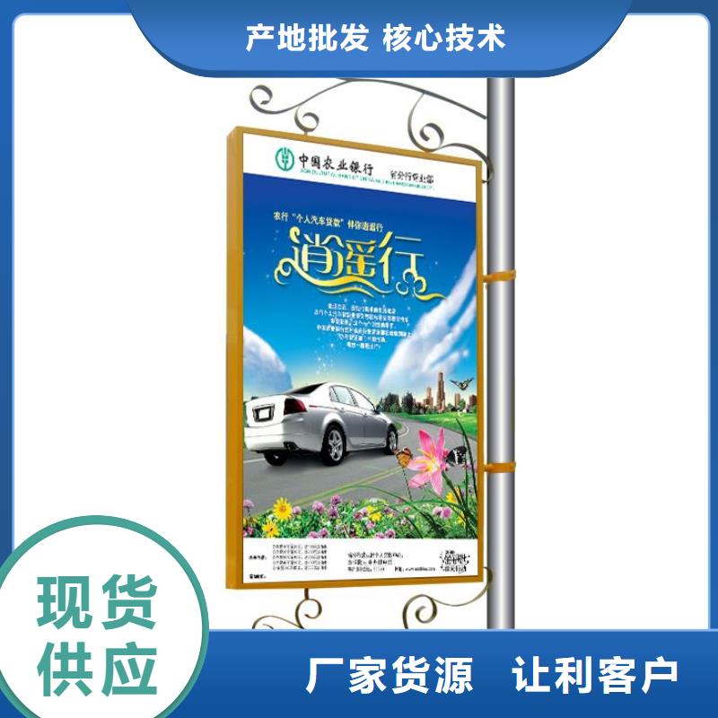 不锈钢灯杆灯箱产品介绍