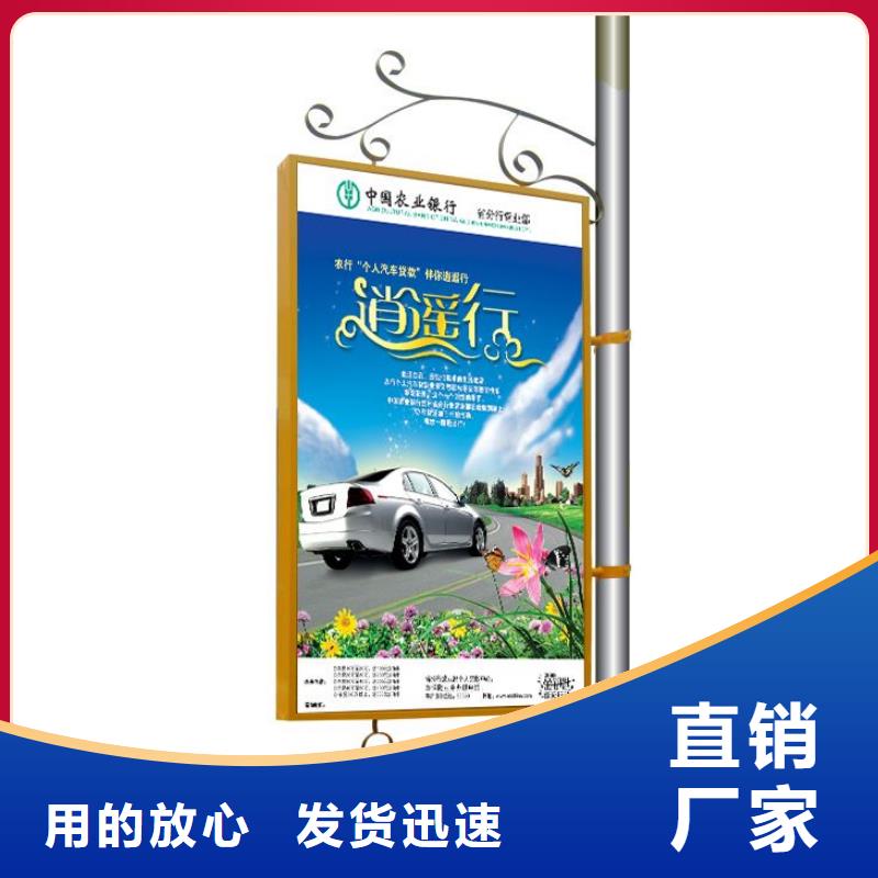 灯杆灯箱道旗实力老厂