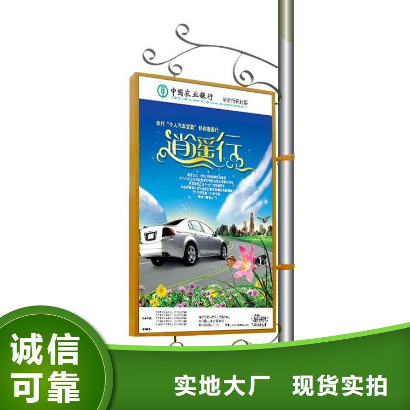 不锈钢灯杆灯箱售后完善