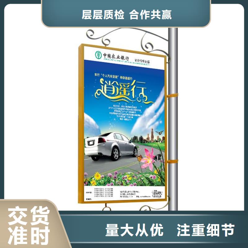 灯杆灯箱直销基地