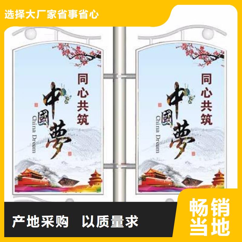 路边灯杆灯箱品质保障