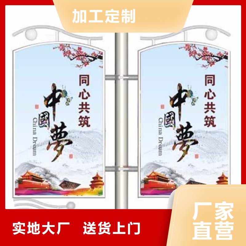 不锈钢灯杆灯箱售后无忧