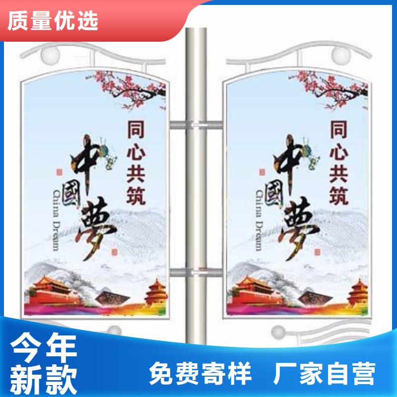 不锈钢灯杆灯箱诚信企业