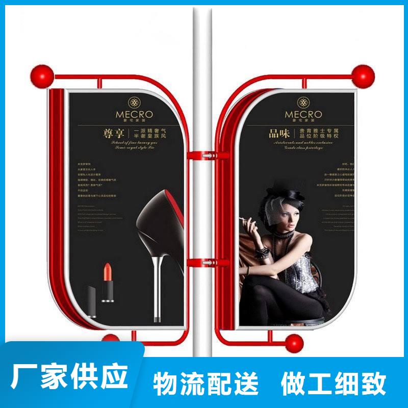 灯杆灯箱定制放心购买