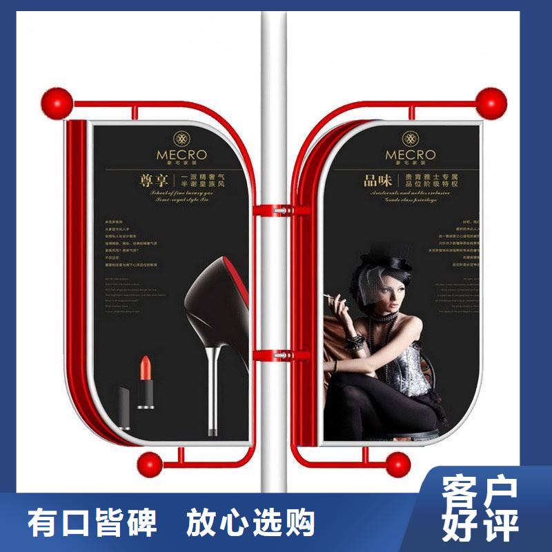 路边灯杆灯箱值得信赖
