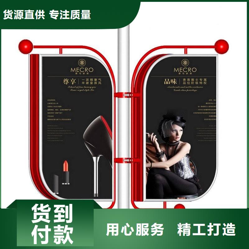 灯杆灯箱厂家批发零售